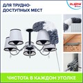 Пипидастр (сметка-метелка) 3 насадки: метелка, щетка, швабра, рукоятка 40-208 см, LAIMA HOME, 608135 608135