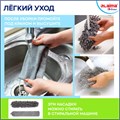 Пипидастр (сметка-метелка) 3 насадки: метелка, щетка, швабра, рукоятка 40-208 см, LAIMA HOME, 608135 608135