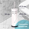 Ерш для унитаза LAIMA, с подставкой, металл, белый, глянцевый, 604962 604962