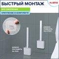 Ершик для унитаза силиконовый FLAT TYPE (плоский) напольный / настенный с креплением, LAIMA, 608131 608131