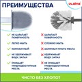 Ершик для унитаза силиконовый FLAT TYPE (плоский) напольный / настенный с креплением, LAIMA, 608131 608131