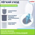 Ершик для унитаза силиконовый FLAT TYPE (плоский) напольный / настенный с креплением, LAIMA, 608131 608131
