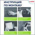 Ершик для унитаза силиконовый FLAT TYPE (плоский) напольный / настенный с креплением, LAIMA, 608131 608131