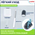 Ершик для унитаза силиконовый ROUND TYPE напольный / настенный с креплением и пинцетом LAIMA, 608133 608133
