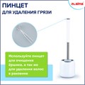 Ершик для унитаза силиконовый ROUND TYPE напольный / настенный с креплением и пинцетом LAIMA, 608133 608133