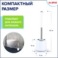 Ершик для унитаза силиконовый ROUND TYPE напольный / настенный с креплением и пинцетом LAIMA, 608133 608133