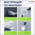 Ершик для унитаза силиконовый ROUND TYPE напольный / настенный с креплением и пинцетом LAIMA, 608133 608133