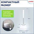 Ершик для унитаза силиконовый STANDART TYPE (овальный) напольный, с пинцетом, LAIMA, 608132 608132