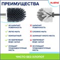 Ершик для унитаза силиконовый STANDART TYPE (овальный) напольный, с пинцетом, LAIMA, 608132 608132