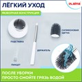 Ершик для унитаза силиконовый STANDART TYPE (овальный) напольный, с пинцетом, LAIMA, 608132 608132