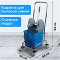 Тележка уборочная BRABIX, 1 съемное ведро 25 л, механический отжим, корзина, металлический каркас, синяя, 601498 601498