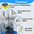 Тележка уборочная BRABIX, 1 съемное ведро 25 л, механический отжим, корзина, металлический каркас, синяя, 601498 601498