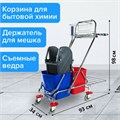 Тележка уборочная BRABIX, 2-съемных ведра по 15 л, отжим, корзина, держатель для мусорного мешка с поддерживающей платформой, 601500 601500