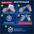Клей контактный универсальный BRAUBERG EXTRA, 30 мл, прочный, блистер, 608106 608106