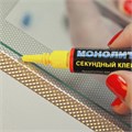 Клей моментальный МОНОЛИТ, 3 г, отрывная мультикарта, 403-001 600181