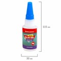 Клей-Гель моментальный ультрапрочный суперклей BRAUBERG EXTRA, 20 г, МАКСИМАЛЬНЫЙ ОБЪЕМ, 608102 608102