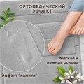 Комплект ковриков MEMORY EFFECT для ванной 50х80 см и туалета 40х60 см светло-серый LAIMA HOME, 608446 608446