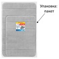 Комплект ковриков MEMORY EFFECT для ванной 50х80 см и туалета 40х60 см светло-серый LAIMA HOME, 608446 608446