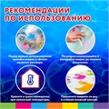 Коврик противоскользящий для ванной детский, УТЯТА, 69х39 см, 1 шт., BRAUBERG KIDS, 665184 665184