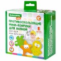 Мини-коврик для ванной набор 8 штук, АССОРТИ, BRAUBERG KIDS, картонная коробка, 665186 665186