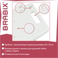 Стул сиденье прямоугольный ТИТАН для купания в душе / ванной, регулировка высоты ножек под любой рост, BRABIX, 532620 532620