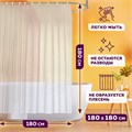 Штора для ванной комнаты LENS FLARE с 3D-эффектом водонепроницаемая, 180х180 см, LAIMA HOME, 608450 608450