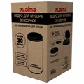 Ведро для мусора СЕНСОРНОЕ 30 л, нержавеющая сталь, черная матовая крышка, питание от 4-х батареек AA (не входят в комплект), LAIMA, 609328 609328