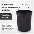Ведро мусорное с педалью 12 литров "Classic Plus", ЗЕРКАЛЬНОЕ, нержавеющая сталь, со съемным внутренним ведром, LAIMA, ТУРЦИЯ, 608113 608113