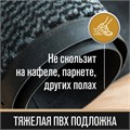 Коврик входной ИЗНОСОСТОЙКИЙ влаговпитывающий 60х90 см, толщина 8 мм, ТАФТИНГ, серый, LAIMA EXPERT, 606883 606883
