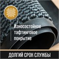 Коврик входной ИЗНОСОСТОЙКИЙ влаговпитывающий 80х120 см, толщина 8 мм, ТАФТИНГ, серый, LAIMA EXPERT, 606885 606885