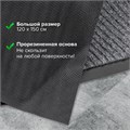 Коврик входной ворсовый влаго-грязезащитный 120х150 см, толщина 7 мм, ребристый, серый, LAIMA, 602875 602875