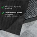 Коврик входной ворсовый влаго-грязезащитный 40х60 см, толщина 7 мм, ребристый, серый, LAIMA, 602861 602861