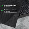 Коврик входной ворсовый влаго-грязезащитный 60х90 см, толщина 7 мм, ребристый, черный, LAIMA, 602869 602869
