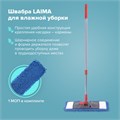 Коврик входной резиновый крупноячеистый грязезащитный, 80х120 см, толщина 16 мм, черный, VORTEX, 20003 601704