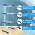 Сушилка напольная для белья раскладная МНОГОФУНКЦИОНАЛЬНАЯ, 3 уровня, на колесах, LAIMA HOME, 607807 607807