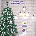 Крючки самоклеящиеся для гирлянд и проводов 1,5х1,5 см, КОМПЛЕКТ 36 шт., LAIMA Home, 608796 608796