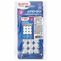 Крючки самоклеящиеся для гирлянд и проводов 1,5х1,5 см, КОМПЛЕКТ 90 шт., LAIMA Home, 608797 608797