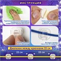 Крючки самоклеящиеся для гирлянд и проводов 1,5х1,5 см, КОМПЛЕКТ 90 шт., LAIMA Home, 608797 608797