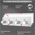Крючки самоклеящиеся универсальные 18х4,5 см, 4 шт. на планке, сталь, серебристые, LAIMA Home, 608787 608787