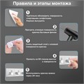 Крючки самоклеящиеся универсальные 18х4,5 см, 4 шт. на планке, сталь, серебристые, LAIMA Home, 608787 608787