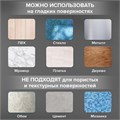Крючки самоклеящиеся универсальные 2,5x4,5 см, КОМПЛЕКТ 4 шт., сталь, серебристые, LAIMA HOME, 608788 608788