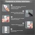 Крючки самоклеящиеся универсальные 2,5x4,5 см, КОМПЛЕКТ 4 шт., сталь, серебристые, LAIMA HOME, 608788 608788