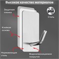 Крючки самоклеящиеся универсальные 2,5x4,5 см, КОМПЛЕКТ 8 шт., сталь, серебристые, LAIMA Home, 608789 608789