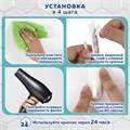 Крючки самоклеящиеся универсальные 6,6х2,1 см, КОМПЛЕКТ 6 шт., белые, LAIMA Home, 608793 608793