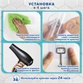 Крючки самоклеящиеся универсальные 7х7 см, КОМПЛЕКТ 5 шт., сталь + ПВХ, LAIMA Home, 608790 608790