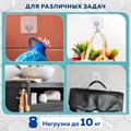 Крючки самоклеящиеся универсальные 7х7 см, КОМПЛЕКТ 5 шт., сталь + ПВХ, LAIMA Home, 608790 608790