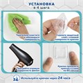 Крючки-кронштейны самоклеящиеся 6х6 см, КОМПЛЕКТ 10 шт., акриловый клей, LAIMA Home, 608794 608794