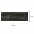 Мешки для мусора 120 л черные, в рулоне 10 шт., ПНД 11 мкм, 67х102 см, ЛЮБАША, 608093 608093
