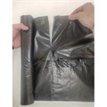 Мешки для мусора 120 л, черные, в рулоне 10 шт., ПВД, 25 мкм, 68х102 см, ЭКОНОМ, КОНЦЕПЦИЯ БЫТА "EcoClean", 2630 601754