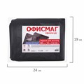 Мешки для мусора 160 л, черные, в пачке 20 шт., особо прочные, ПВД 50 мкм, 90х120 см, ОФИСМАГ 609343